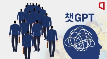 한국 챗GPT 성장세 꺾이나…5월 이용자수 50여만명 줄어