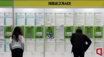 성과급 양극화…대기업 18만원 오를 때 중기 9000원 올라