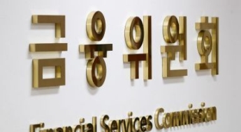 FATF, 북한·이란 '자금세탁 블랙리스트' 유지