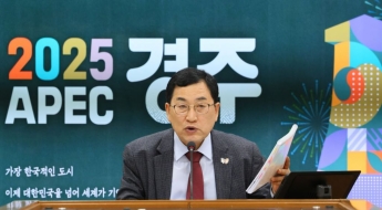 "지오디, 한물가지 않았나?" 발언 일파만파…경주시장 결국 사과