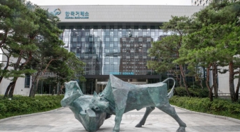 LG씨엔에스 등 7개 종목 코스피200 편입