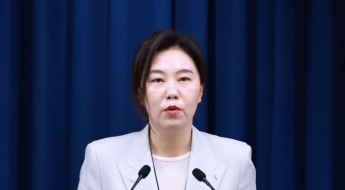 [속보] 대통령실 