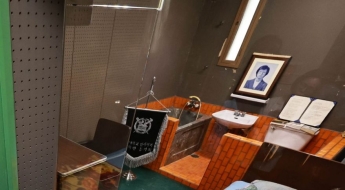 '남영동 대공분실'에서 다시…박종철 열사 39주기 추모