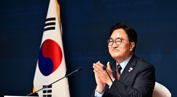 우원식 