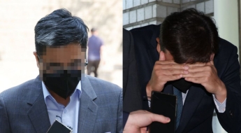 '800억대 부당대출 의혹' 기업은행 전·현직 직원 구속