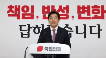 권성동 