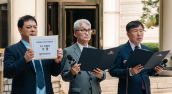 대륜 
