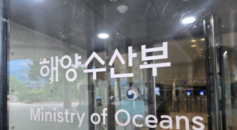 "중고생 애들 학교는? 집은 어쩌나"…해수부 부산행에 직원 86% 반대하는 이유[관가 in]