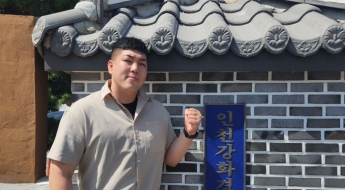 [MZ순경]