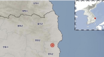 경북 영덕서 14일 오후 규모 2대 지진 2차례 발생