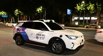 서울시 '심야 자율주행택시' 강남 전역으로 확대