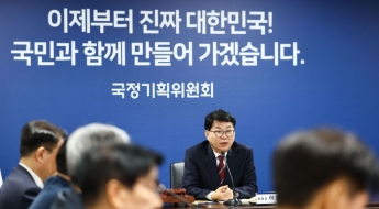 전국에 'AI 고속도로' 깐다…정부 AI에 5년간 16조원 넘게 투자 