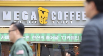 수수료 몰래 떠넘긴 메가커피 23억 '역대 최대' 과징금 철퇴 