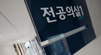 전공의 수련협의체 두 번째 회의…9월 복귀방안 논의