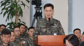 방첩사 간부 