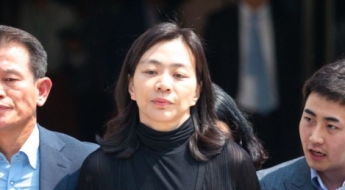 "조현아 전 대한항공 부사장 강남 아파트 경매 나와"