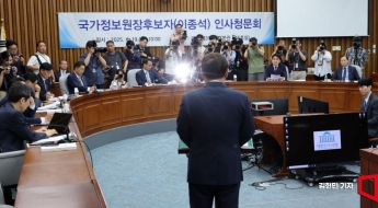 [공직자, 역량 검증이 먼저다]전문가 한목소리 