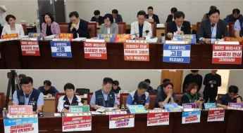 1만1500원 vs 동결…노사, 내년 최저임금 최초 제시안 제출