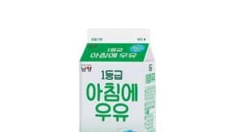 법원 
