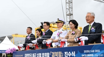 해군 최신예 3600t급 호위함 '경북함(FFG-829)' 진수 … 해역함대 주력 