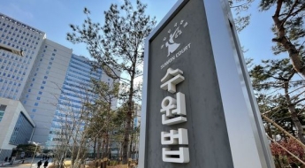 "너 때문에 헤어졌어"…개목줄 채우고 쇠파이프 휘두른 20대 실형