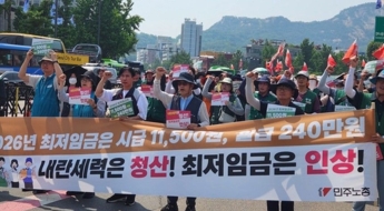 직장인 60%이상 