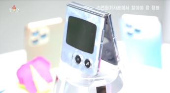 북한TV서 스마트폰 홍보?…