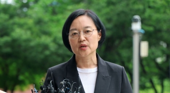 한성숙 장관 후보자 