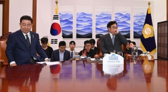 여야, 26일 본회의 개최 합의...與 