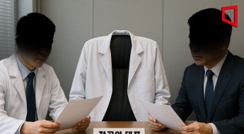 의·정 갈등 1년6개월 만에 '수련협의체'로 대화 재개