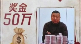 살해범 몰려 8년 간 억울한 옥살이…