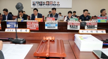 최저임금 4차 수정안 제시…노사격차 1150원으로