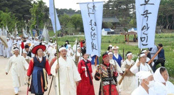 동학농민 유족 수당 논란 