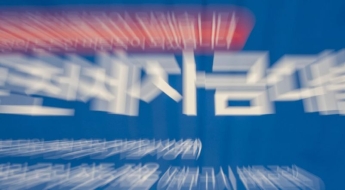 [단독]정부가 지원한 전세대출 잔액 70조원…집값 급등 빌미[부동산AtoZ]