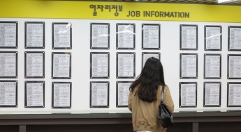 "연봉 8000만원 이상이면 가겠지만…" Z세대 60% '지방 취업 생각 없다'