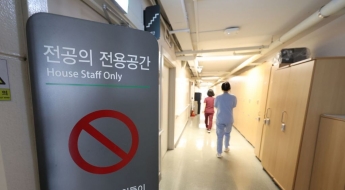 지도부 교체한 대전협 