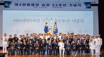 여야, 제2연평해전 희생 장병 추모…