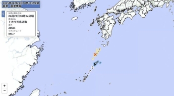 日 규슈 해역 500회 넘는 지진…