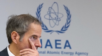 IAEA 