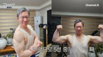 "3대 500 치겠는걸"…60대 정성호 '근육'에 누리꾼도 감탄