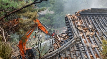 '성북동 별서' 송석정에서 화재…'파괴 진화'