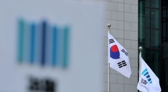 檢 고위급 인사 단행…대검차장 노만석·서울중앙지검장 정진우
