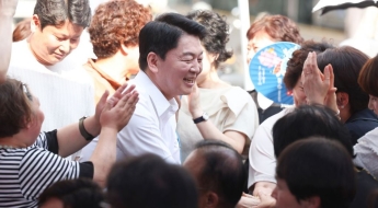 국민의힘 혁신위원장에 안철수…