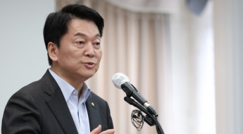 혁신위원장 내정 안철수 