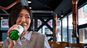 아직도 "이모, 여기 소주 한병이요" 하니? 