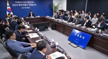 'Again 노무현? 박정희?'…기재부, 예산 분리 후 금융 담당 차관 신설하나