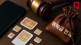 ‘해킹 직격탄’ SKT, 2분기 영업익 37%↓…AI 사업은 선방