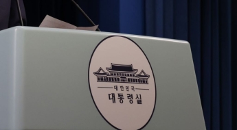 '계엄 옹호' 강준욱 비서관 논란 일파만파, 대통령실 '촉각' 