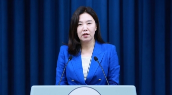 대통령실 
