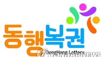 1179회 로또 1등 '3, 16, 18, 24, 40, 44'